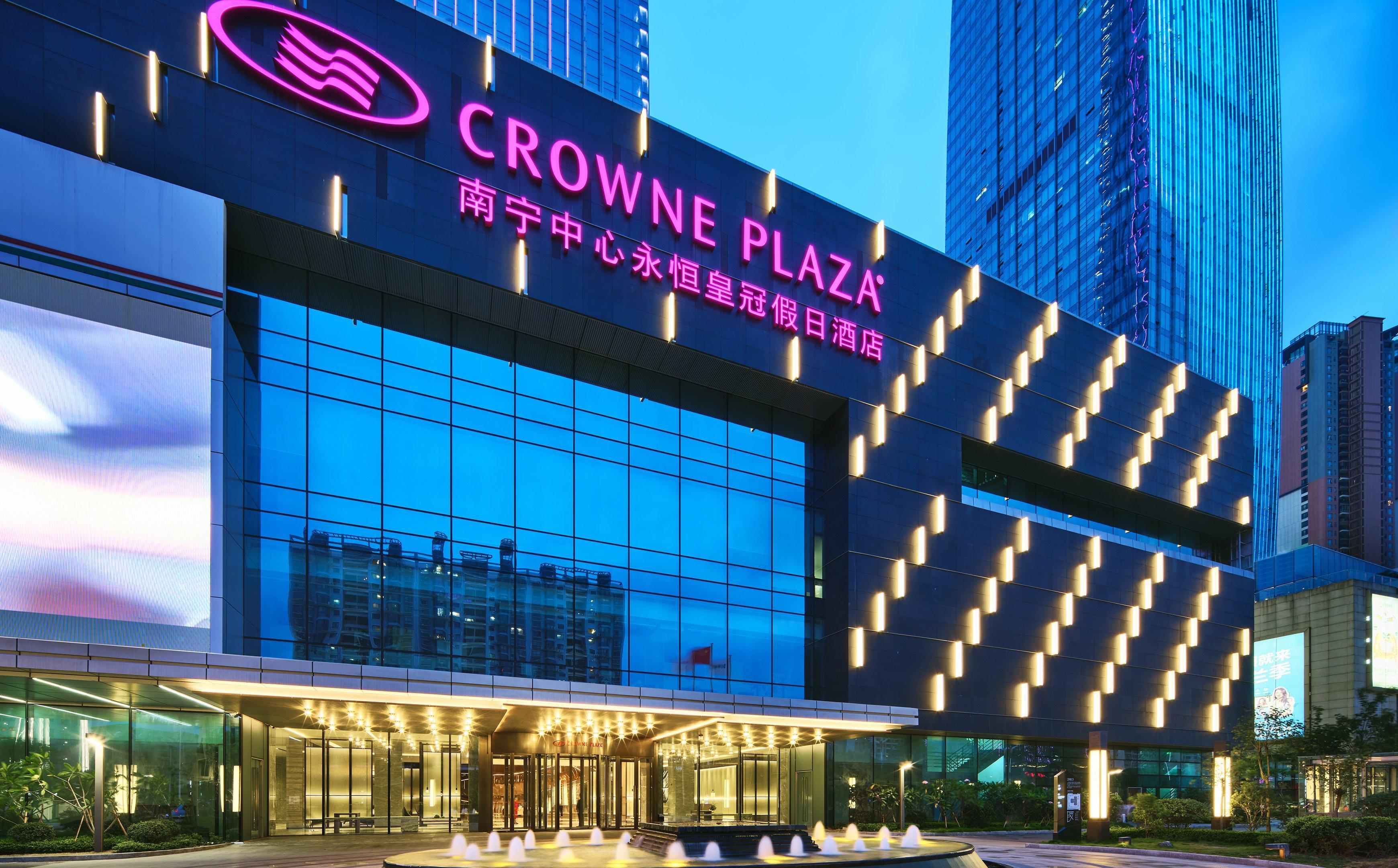 คราวน์ พลาซา หนานหนิง ซิตี้เซ็นเตอร์ Hotel ภายนอก รูปภาพ